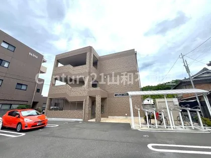 パラディース せいまの画像