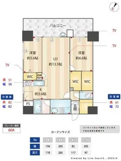ゼクシオン博多【6階】の間取り