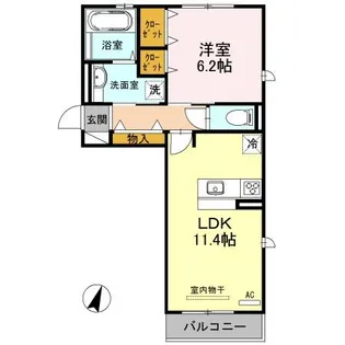 アンプルール EmpEreur【2階】の間取り