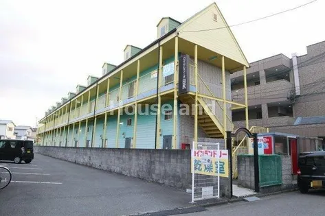 ロイヤルコーポ田尻の画像