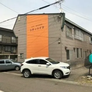 シティハイツ【D号室】の外観