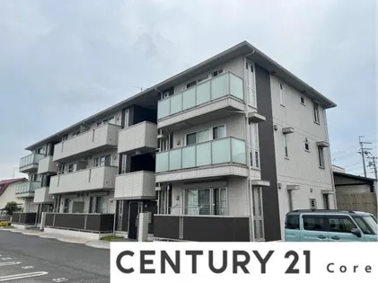 グランシャリオの画像