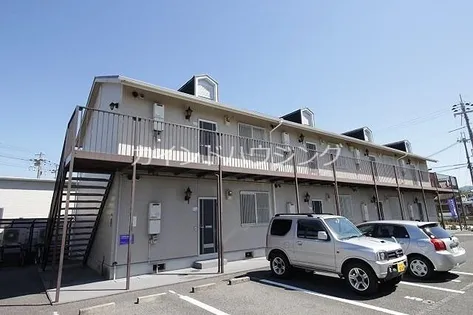 ハウディサガラの画像