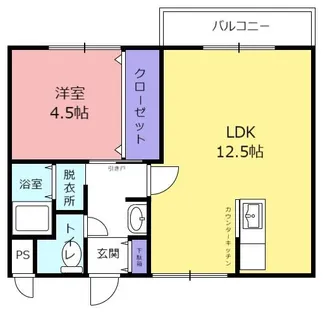 宏和マンション1号館【4階】の間取り