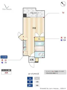 シャルマンローズ博多駅東【1105号室】の間取り