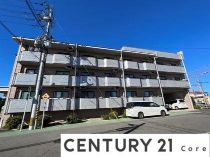 メルカードの画像