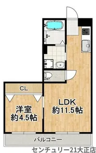 北代ビル【5階】の間取り