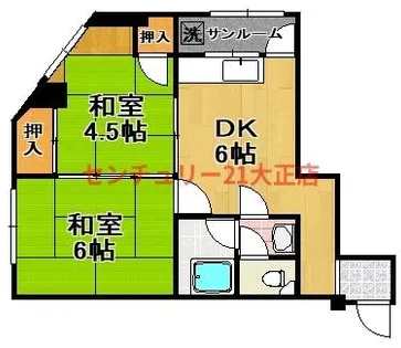 平尾ビル【2階】の間取り