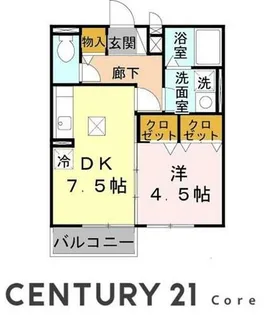 セジュールH・A (野洲市市三宅)【2階】の間取り