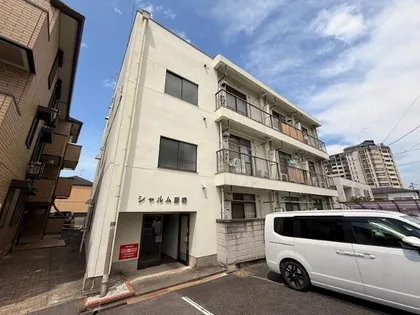 シャルム唐橋の画像