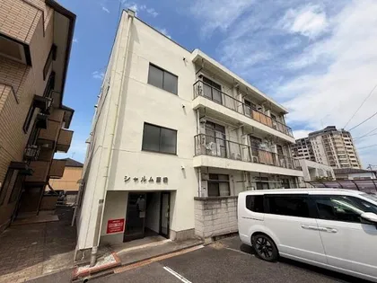 シャルム唐橋の画像