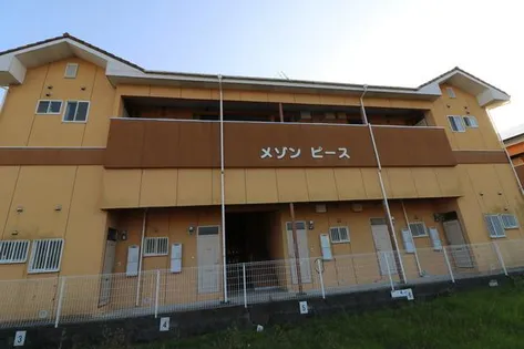 メゾン ド ヴェガの画像