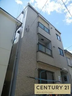 サンネイションの画像