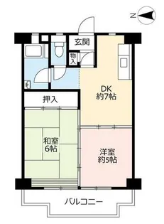 UR中丸【0011022号室】の間取り