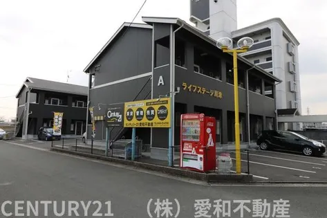 ライフステージ川津【A101号室】の外観