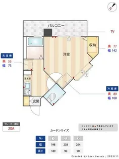 MR竹下【204号室】の間取り