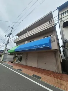 本町ハイツの画像