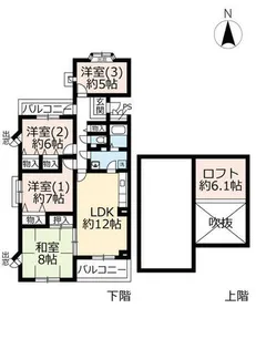 URアミティ光台【0020406号室】の間取り