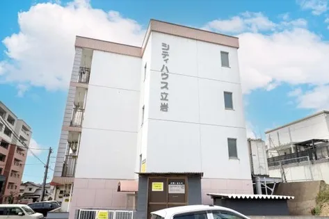 シティハウス立岩の画像