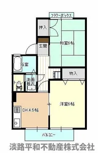 メゾンドール塩屋【210号室】の間取り