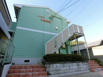 ハイツみささぎの画像