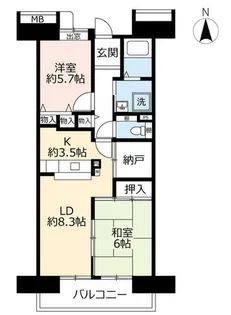 URコンフォール城山【0070506号室】の間取り