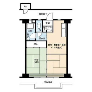 UR中丸【0010214号室】の間取り