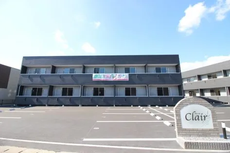 クレールAの画像