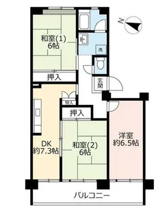 URポートアイランド【0660709号室】の間取り