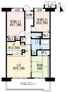 URアーバンラフレ虹ヶ丘中【0050702号室】の間取り