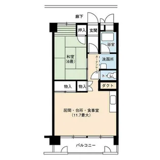 UR尾上【0060209号室】の間取り