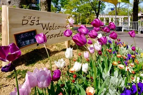 UR香里【E260201号室】の外観