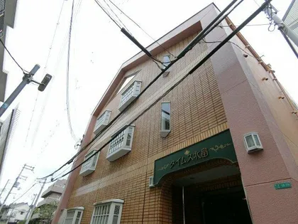 タイムス北畠の画像