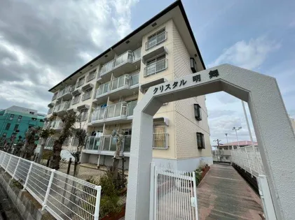 クリスタル明舞【4階】の外観