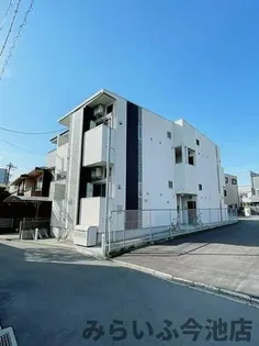 トリオネア千種の画像