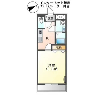 プリムローズ【1階】の間取り