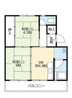 UR鈴蘭台第五【0330403号室】の間取り
