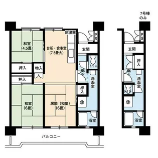 UR水草【0020403号室】の間取り