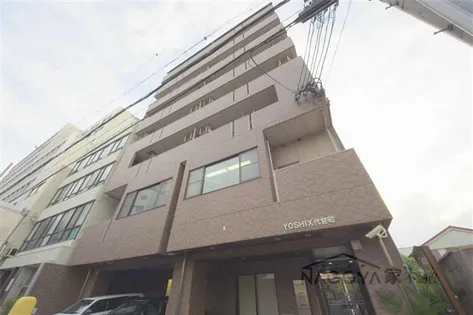 YOSHIX代官町の画像