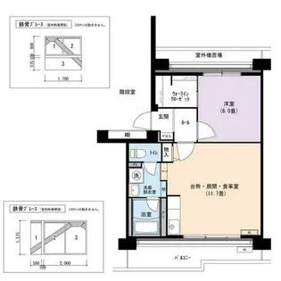 UR朝倉【0190305号室】の間取り