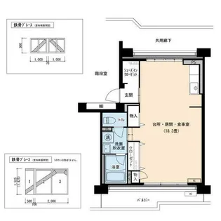 UR朝倉【0190708号室】の間取り