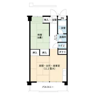 UR尾上【0050901号室】の間取り