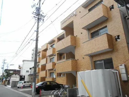 サンファミリア元宮の画像