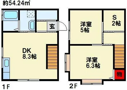 メゾネット中山【101号室】の間取り