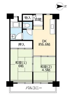 UR高倉台【0011003号室】の間取り