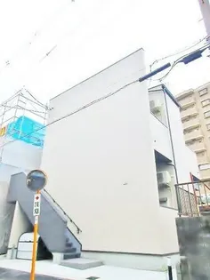 レグルスの画像