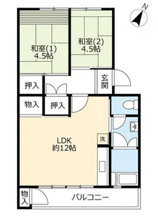 UR郡山駅前【0130308号室】の間取り