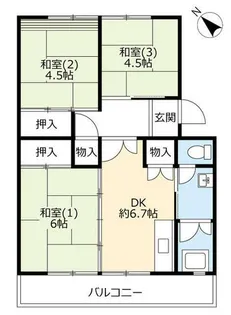UR泉南一丘【0700101号室】の間取り