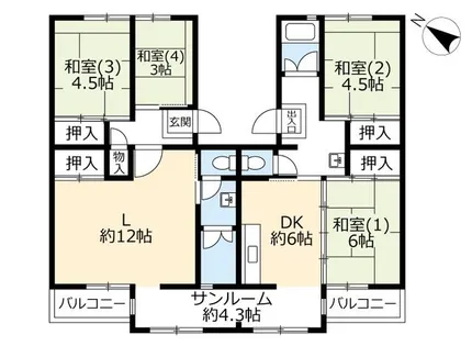 UR花山東【0080101号室】の間取り