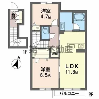 クリスタル【2階】の間取り